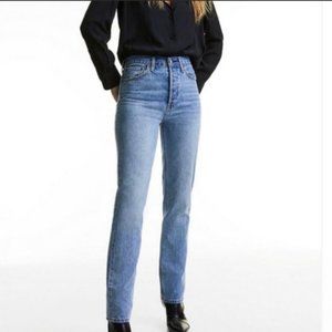 Citizens of Humainty--Olivia High Rise Slim Ankle